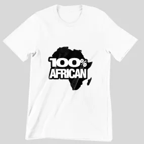 100% African White (Eco-friendly) T-Shirt