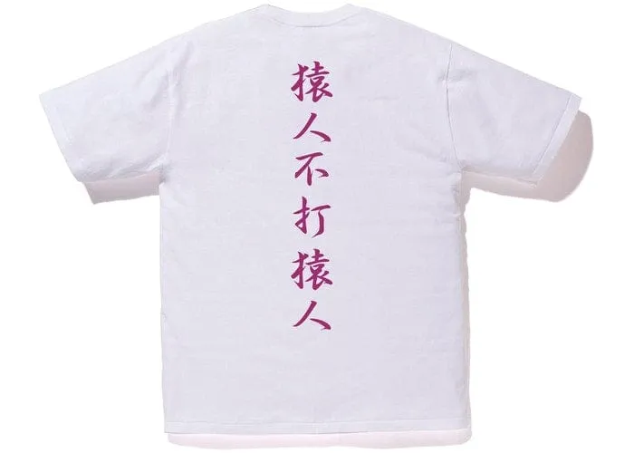 BAPE COLOR CAMO KANJI LOGO TEE WHITE/PURPLE